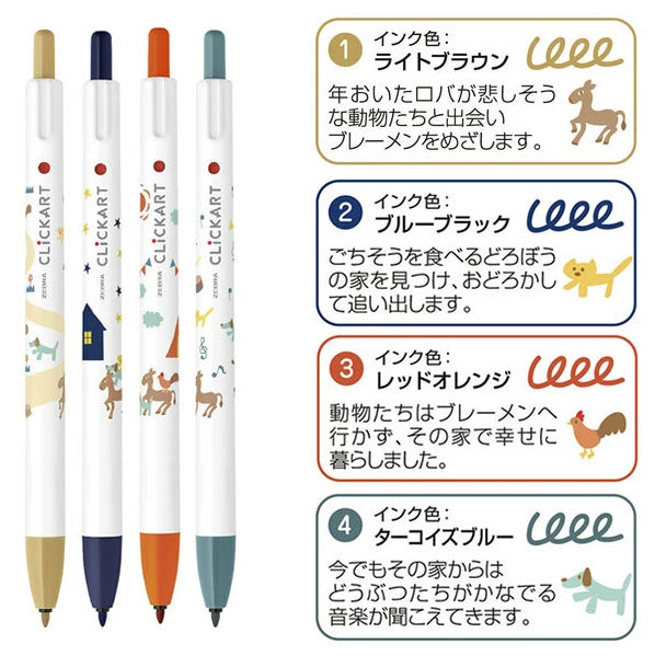 Zebra Clickart Limited Story Book Series Marker Pen Set of 6 Packs - Red Riding Hood Edition, The Three Little Pigs & The Bremen Town Musicians PSS-DS-ZE-0002 | papermindstationery.com