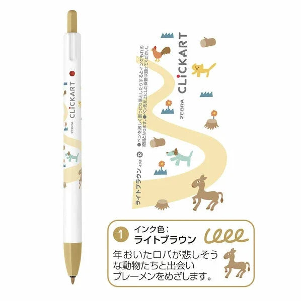 Zebra Clickart Limited Story Book Series Marker Pen 4 Color Set - The Bremen Town Musicians WYSS22-EH-4CC | papermindstationery.com
