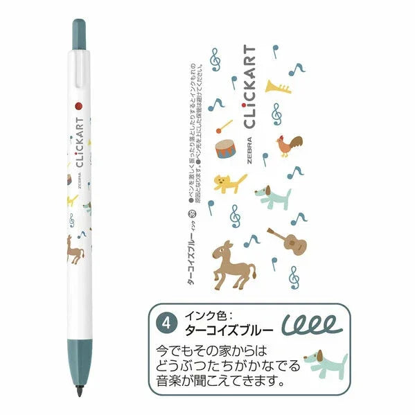 Zebra Clickart Limited Story Book Series Marker Pen 4 Color Set - The Bremen Town Musicians WYSS22-EH-4CC | papermindstationery.com