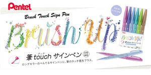 Shop Markers Brush Pens Japan | Papermind Stationery