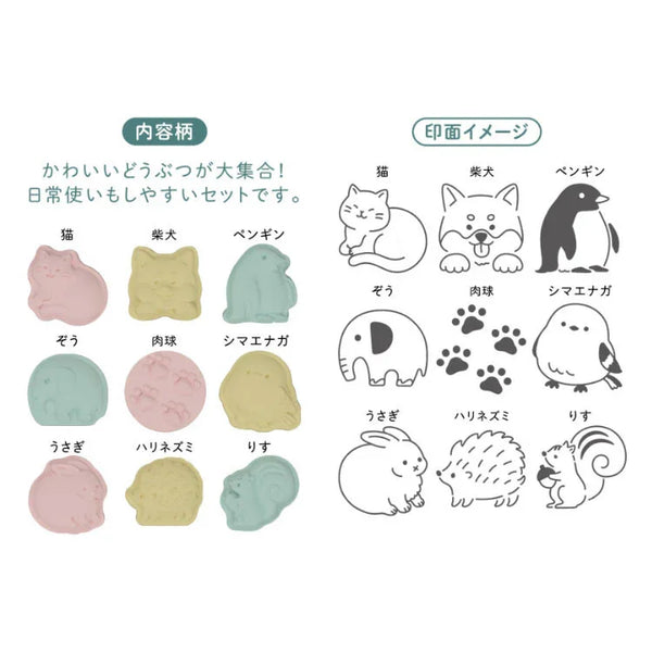 SunStar Stationery Stamp Set Wasanpon - Animal Patterns S3223230 | papermindstationery.com