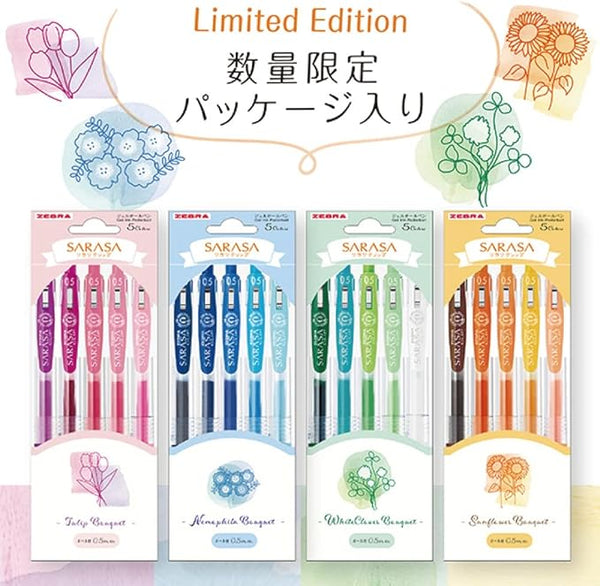 Zebra Sarasa Clip 0.5mm Bouquet Set of 8 Packs - Tulip, Nemophila , Sunflower & White Clover PSS-DS-ZE-0001 | papermindstationery.com