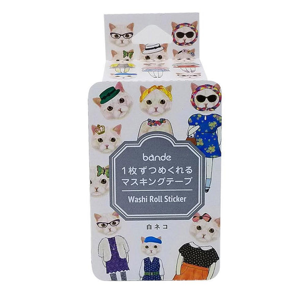 Bande Washi sticker roll Washi Tape Set - White Cat | papermindstationery.com | Bande, Cat, Masking Roll Stickers, Pet