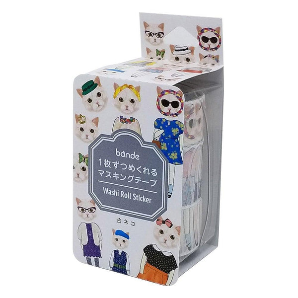 Bande Washi sticker roll Washi Tape Set - White Cat | papermindstationery.com | Bande, Cat, Masking Roll Stickers, Pet