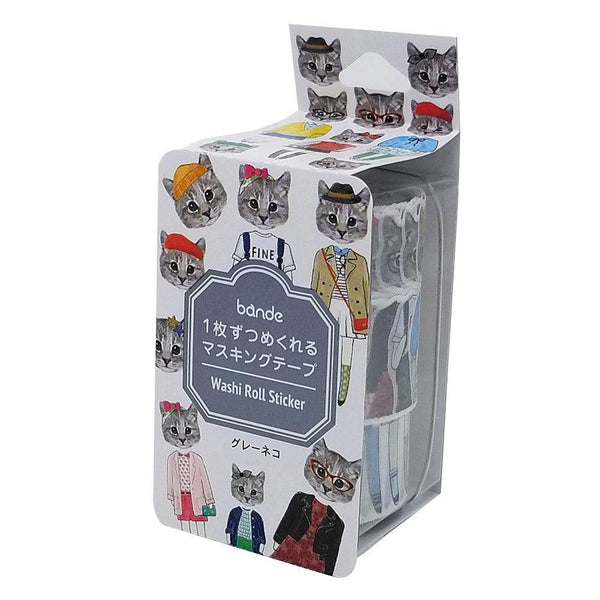 Bande Washi sticker roll Washi Tape Set (Packaging is slightly damaged) - Silver Tabby Cat | papermindstationery.com | Bande, Cat, Masking Roll Stickers, Pet