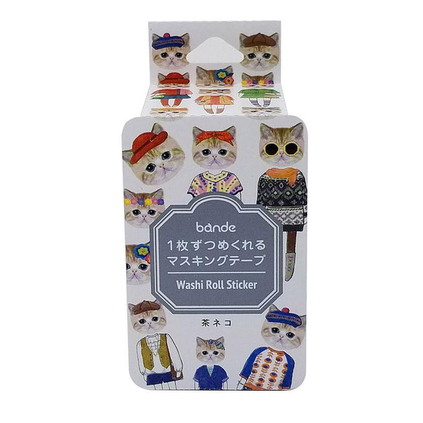 Bande Washi sticker roll Washi Tape Set - Red Tabby Cat | papermindstationery.com | Bande, Cat, Masking Roll Stickers, Pet