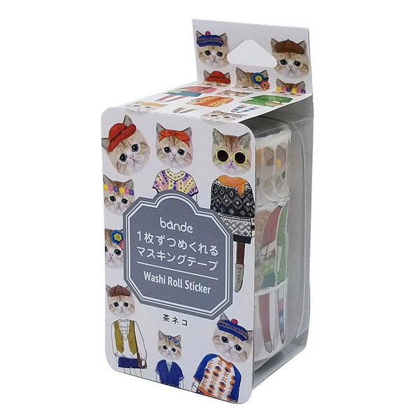 Bande Washi sticker roll Washi Tape Set - Red Tabby Cat | papermindstationery.com | Bande, Cat, Masking Roll Stickers, Pet