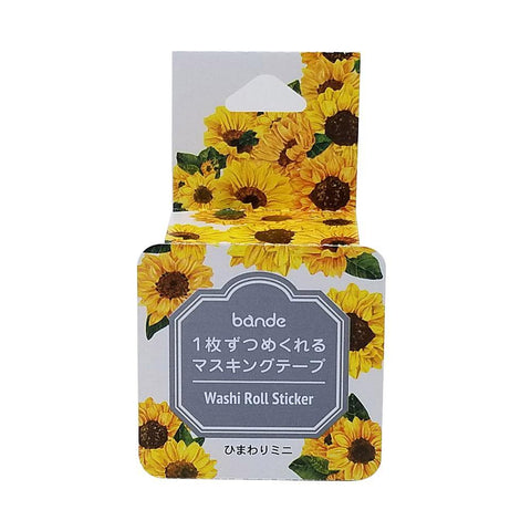 Bande Washi sticker roll Washi Tape - Sunflower (Small) | papermindstationery.com | Bande, Flower, Masking Roll Stickers, Plant