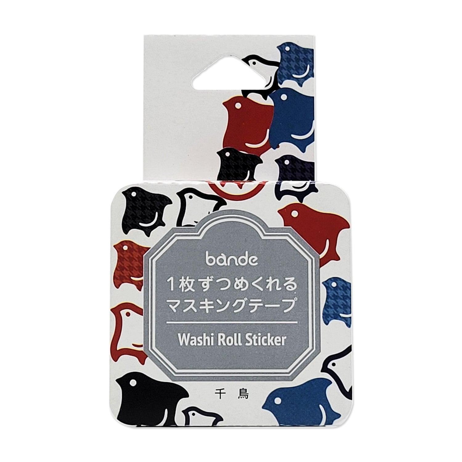 Bande Washi sticker roll Washi Tape - Japanese Chidori Plover Bird | papermindstationery.com | Animal, Bande, Bird, Masking Roll Stickers