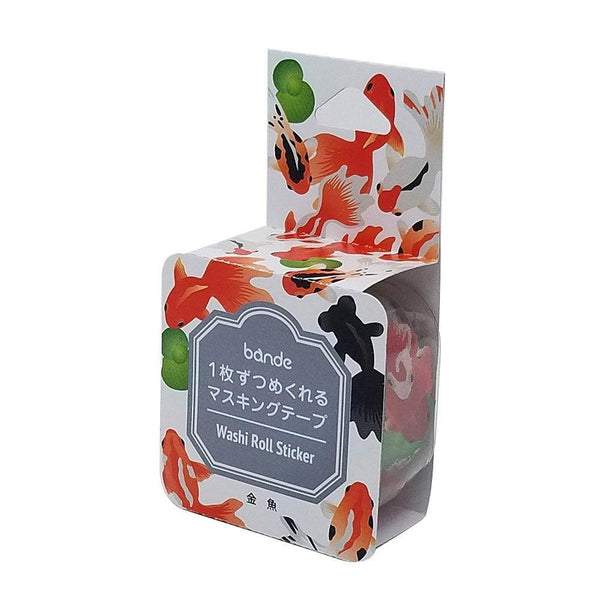 Bande Washi sticker roll Washi Tape - Goldfish | papermindstationery.com