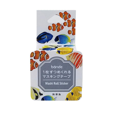 Bande Washi sticker roll Washi Tape - Tropical fish | papermindstationery.com | Animal, Bande, Fish, Masking Roll Stickers