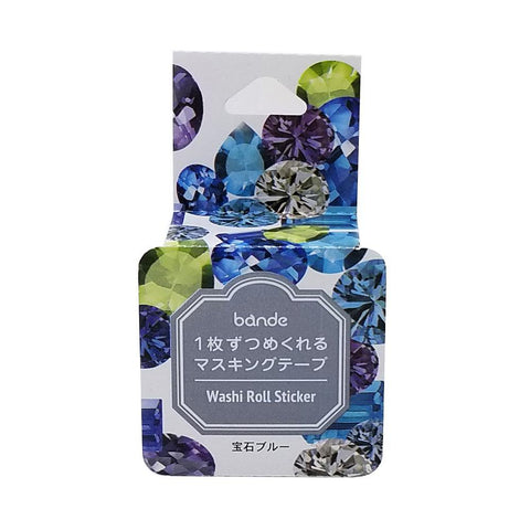 Bande Washi sticker roll Washi Tape - Sapphire Gemstone | papermindstationery.com | Bande, Gem, Masking Roll Stickers, Others