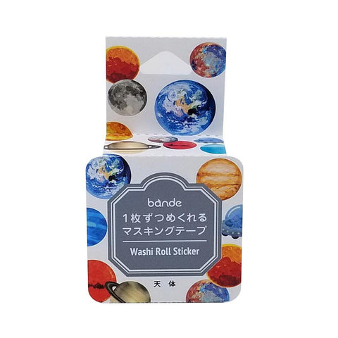 Bande Washi sticker roll Washi Tape - Planet | papermindstationery.com | Bande, Masking Roll Stickers, Space