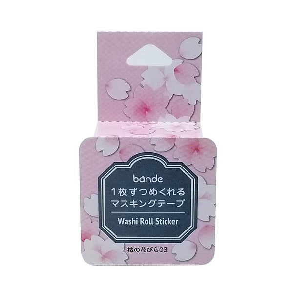 Bande Washi sticker roll Washi Tape - Cherry blossom Flower Petal | papermindstationery.com | Bande, Flower, Masking Roll Stickers, Plant