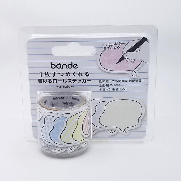 Bande Washi Sticker roll Writable Washi Tape - Speech Balloon | papermindstationery.com | Bande, Masking Roll Stickers, Others