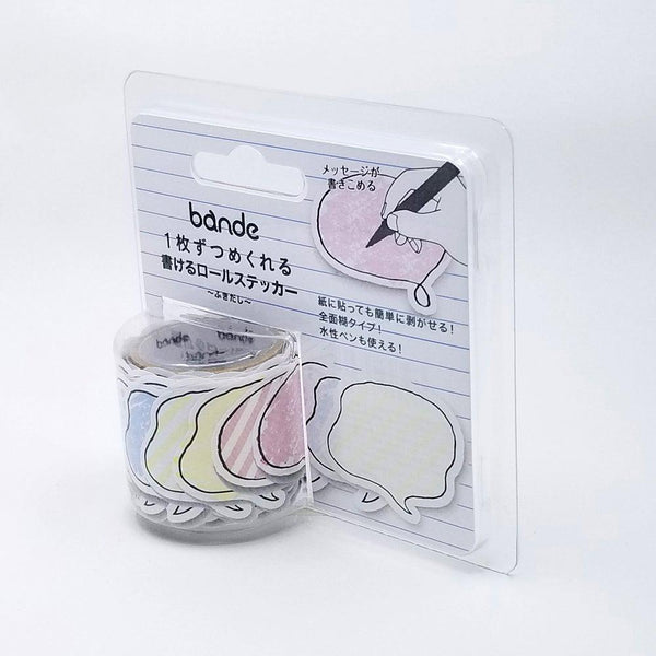 Bande Washi Sticker roll Writable Washi Tape - Speech Balloon | papermindstationery.com | Bande, Masking Roll Stickers, Others