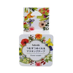 Bande Washi sticker roll Washi Tape - Flower wreath | papermindstationery.com | Bande, Flower, Masking Roll Stickers, Out of Stock, Plant, Vancouver