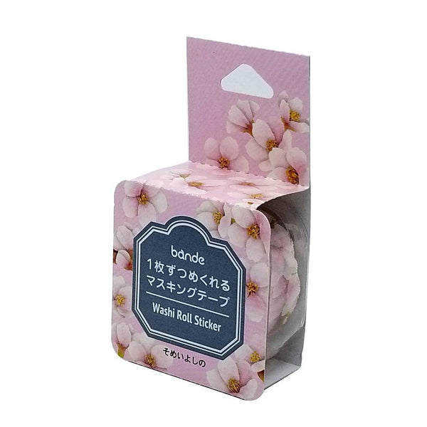 Yoshino Cherry Flower - Bande Washi sticker roll Washi Tape | papermindstationery.com