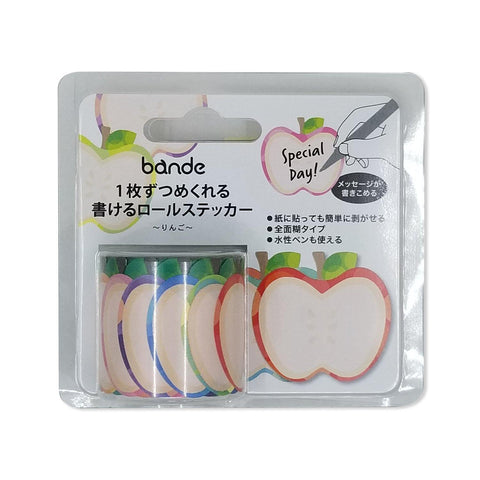Bande Washi Sticker roll Writable Washi Tape - Apple | papermindstationery.com | Apple, Bande, Fruit, Masking Roll Stickers