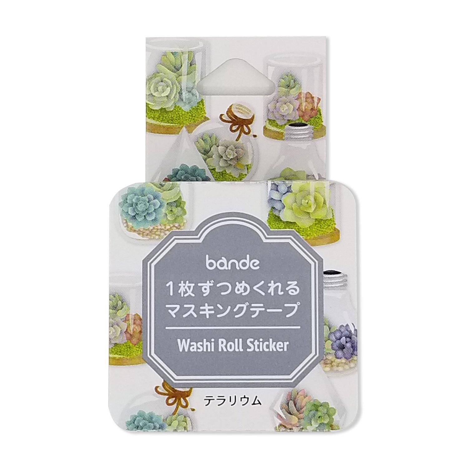 Bande Washi sticker roll Washi Tape - Trerrarium | papermindstationery.com | Bande, Flower, Masking Roll Stickers, Plant