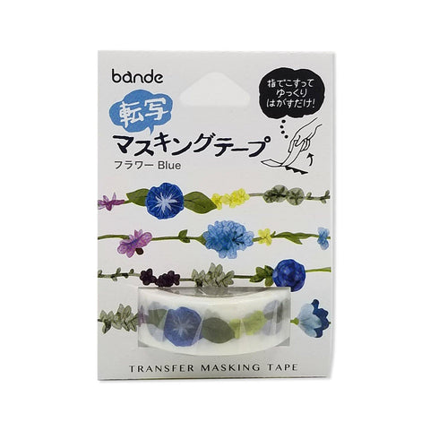 Bande Washi Tape Transfer Masking Tape - Blue Flower Garland | papermindstationery.com | Bande, Flower, Others, Transfer Tapes