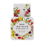 Bande Washi sticker roll Washi Tape - Flower Wreath Tulip | papermindstationery.com | Bande, Flower, Masking Roll Stickers, Out of Stock, Vancouver