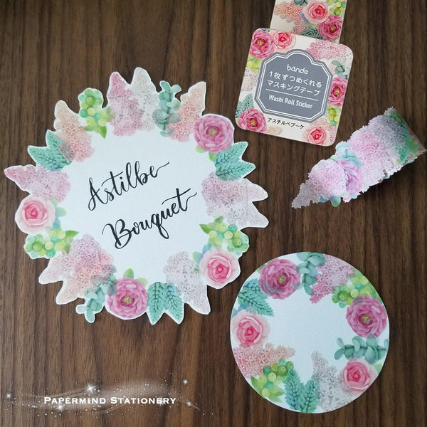 Bande Washi sticker roll Washi Tape - Astilbe Bouquet | papermindstationery.com | Bande, Flower, Masking Roll Stickers