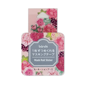 Bande Washi sticker roll Washi Tape - Carnation Bouquet | papermindstationery.com | Bande, Flower, Masking Roll Stickers