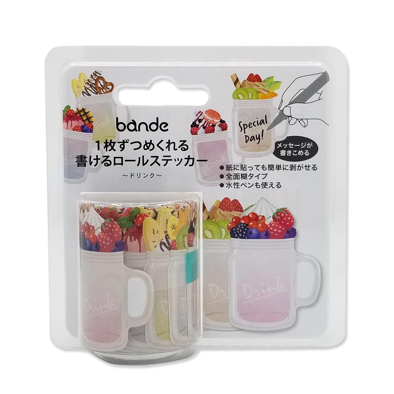 Bande Writable roll sticker - Dessert Fruit Drink in glass jar | papermindstationery.com | Bande, Dessert, Masking Roll Stickers