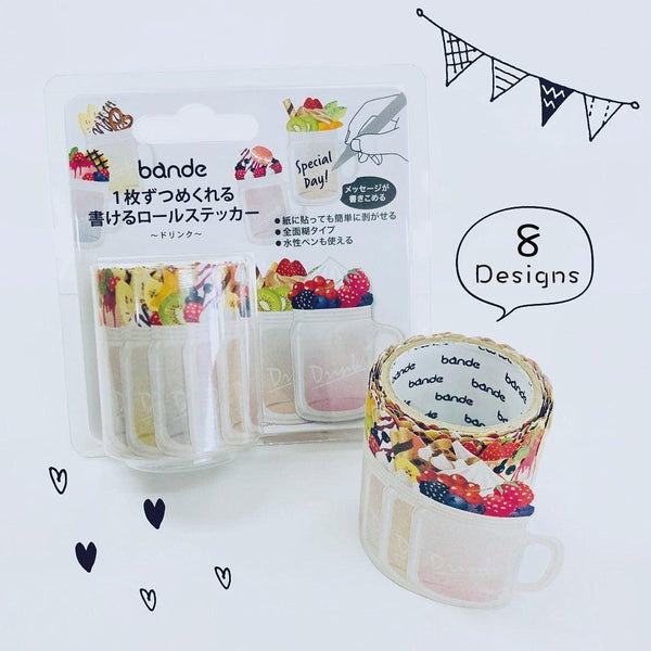 Bande Writable roll sticker - Dessert Fruit Drink in glass jar | papermindstationery.com | Bande, Dessert, Masking Roll Stickers