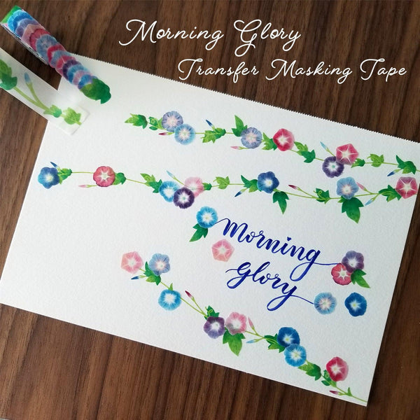 Bande Washi Tape Sticker Roll Art Kit - Morning Glory | papermindstationery.com | Bande, Flower, Masking Roll Stickers, Washi Tape Set