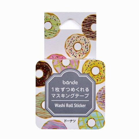 Bande Washi sticker roll Washi Tape - Donut | papermindstationery.com