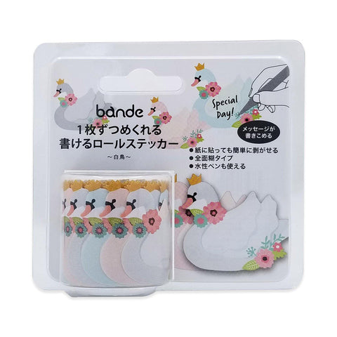 Bande Washi Sticker roll Writable Washi Tape - Swan | papermindstationery.com | Bande, Bird, Masking Roll Stickers