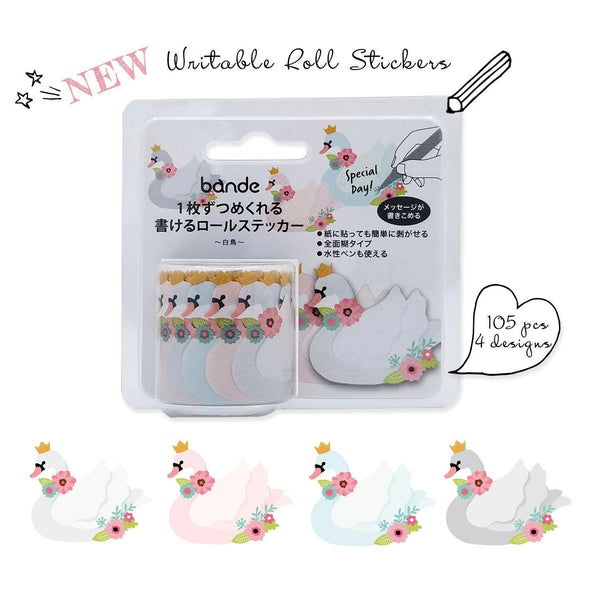 Bande Washi Sticker roll Writable Washi Tape - Swan | papermindstationery.com | Bande, Bird, Masking Roll Stickers