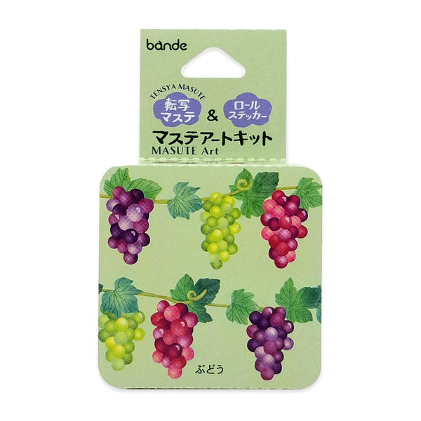 Bande Washi Tape Sticker Roll Art Kit - Grape Vine | papermindstationery.com | Bande, Fruit, Masking Roll Stickers, Washi Tape Set