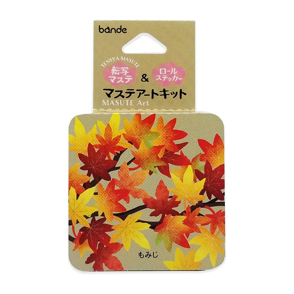 Maple Tree - Bande Washi Tape Sticker Roll Art Kit | papermindstationery.com