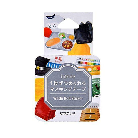 Bande Washi sticker roll Washi Tape - School Supplies | papermindstationery.com
