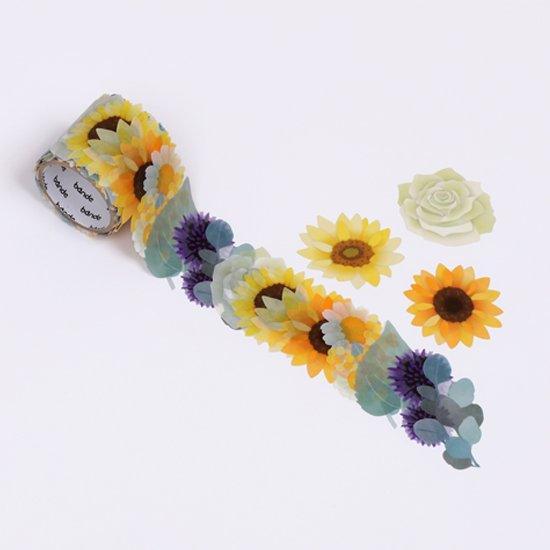 Sunflower Bouquet - Bande Washi sticker roll Washi Tape | papermindstationery.com