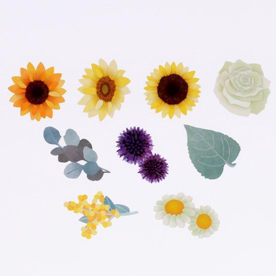 Bande Washi sticker roll Washi Tape - Sunflower Bouquet | papermindstationery.com | Bande, Flower, Masking Roll Stickers
