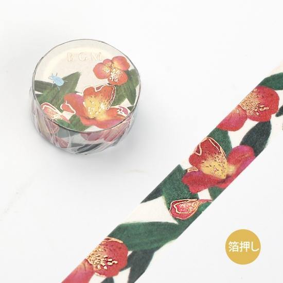 BGM Washi Tape 15mm Masking Tape - Life Azalea | papermindstationery.com | BGM, boxing, Flower, Plant, sale, Sticker, Washi Tapes