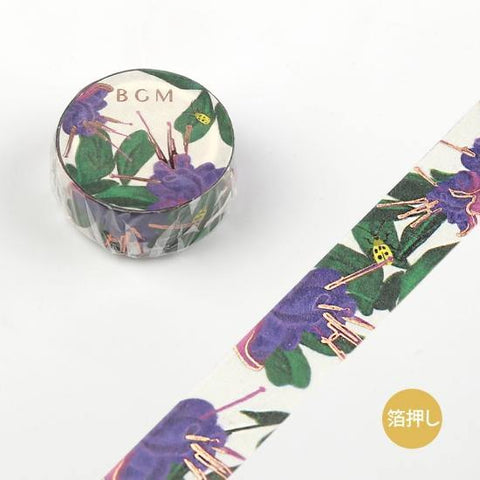 BGM Washi Tape 15mm Masking Tape - Life Violet | papermindstationery.com | 15mm, BGM, boxing, Flower, masking tape, Plant, sale, Washi Tapes