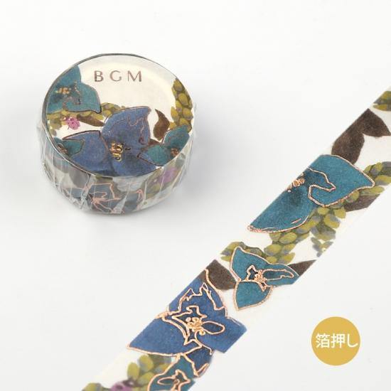 BGM Washi Tape 15mm Masking Tape - Life Blue Green Flower | papermindstationery.com | 15mm Washi Tapes, BGM, Flower, Plant, Washi Tapes