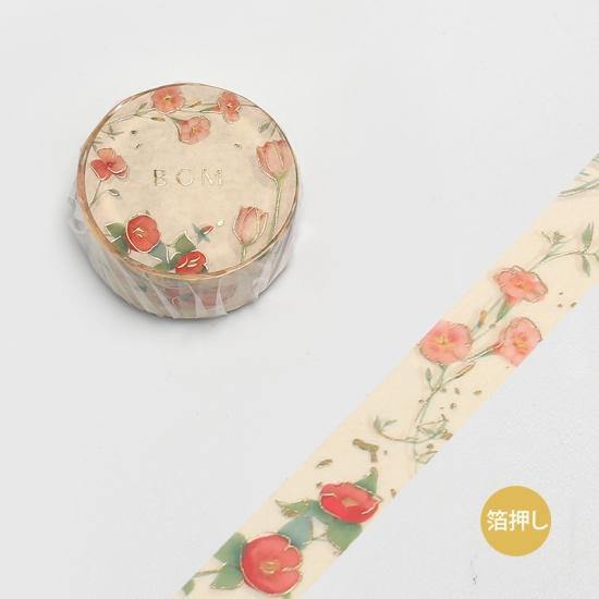 BGM Washi Tape 15mm Masking Tape Foil Stamping - Garden Beige | papermindstationery.com | 15mm Washi Tapes, BGM, boxing, Flower, sale, Washi Tapes