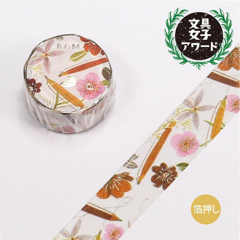 BGM Washi Tape 20mm Masking Tape Foil Stamping - Stationery Pencil | papermindstationery.com | 20mm Washi Tapes, BGM, boxing, Others, sale, Washi Tapes