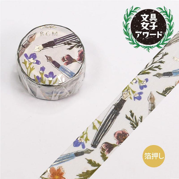 BGM Washi Tape 20mm Masking Tape Foil Stamping - Stationery Fountain Pen | papermindstationery.com | 20mm Washi Tapes, BGM, Others, Washi Tapes