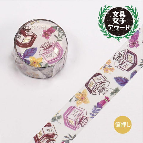 BGM Washi Tape 20mm Masking Tape Foil Stamping - Stationery Ink | papermindstationery.com | 20mm Washi Tapes, BGM, boxing, Others, sale, Washi Tapes
