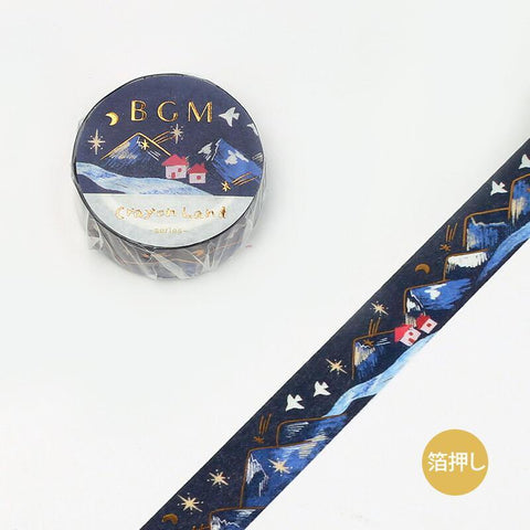 BGM Washi Tape 15mm Foil Stamping - Crayon Land Star Mountain | papermindstationery.com | 15mm Washi Tapes, BGM, Travel, Washi Tapes