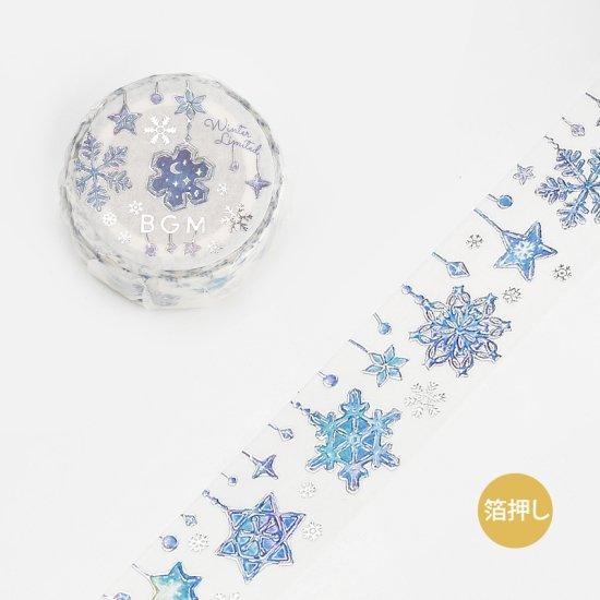 BGM Washi Tape 20mm Masking Tape Foil Stamping - Winter Snowflakes | papermindstationery.com | 20mm Washi Tapes, BGM, Christmas, Washi Tapes