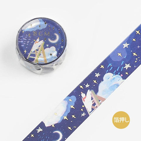BGM Washi Tape 20mm Masking Tape Foil Stamping - Little World Galaxy | papermindstationery.com | 20mm Washi Tapes, BGM, boxing, sale, Space, Washi Tapes