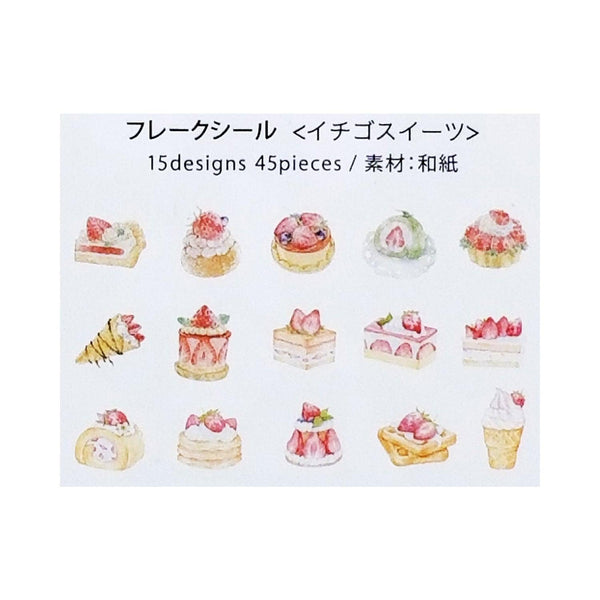Strawberry Sweets - BGM Washi Sticker Flake SEAL Foil Stamping | papermindstationery.com